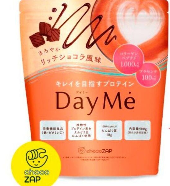 chocoZAP DayMe デイミープロテイン ショコラ風味 500g
