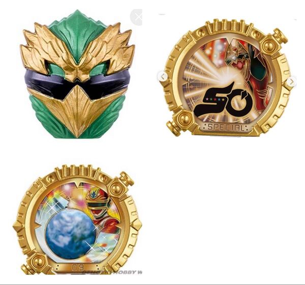 GP センタイリング 02 ゴジュウイーグル チェンジマン 合言葉特別リング 3点セット