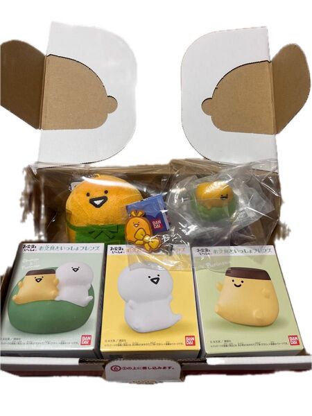 お文具といっしょ お文具といっしょフレンズ ゼリーさんセット マスコットキーホルダー ヘアクリップ おやすみライトマスコット
