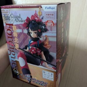 【未開封品】FGO葛飾北斎 ぬーどるストッパー フィギュア