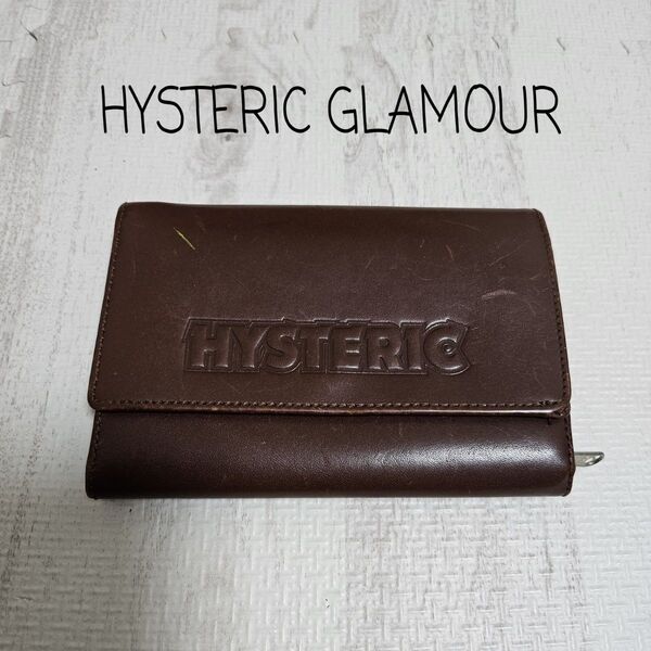 HYSTERIC GLAMOUR 財布