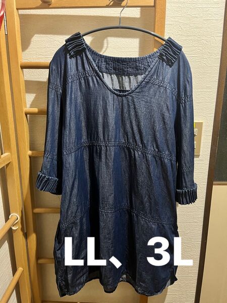 大きいサイズ チュニック