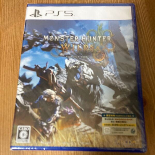 モンスターハンターワイルズ PS5 新品未開封 限定特典プロダクトコード入(重ね着装備「ギルドナイトシリーズ」護石「希望の護石」)