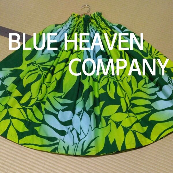 美品 パウスカート BLUE HEAVEN COMPANY 黄緑 水色 フラダンス 綿ポリ グラデーション