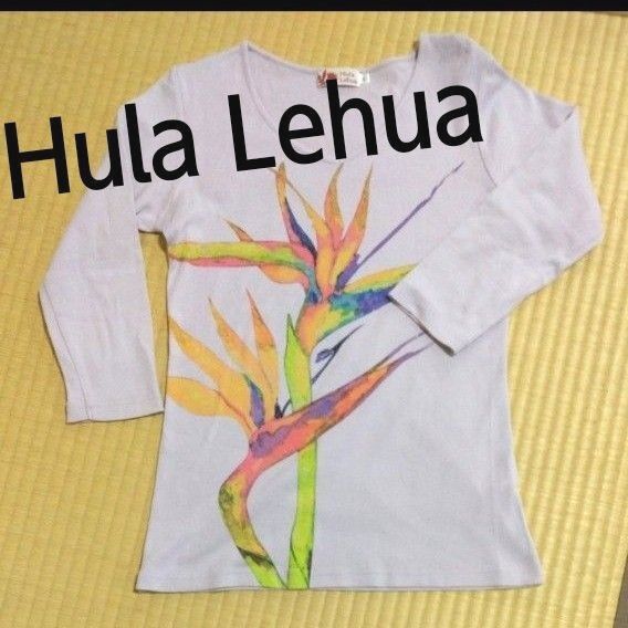 フラダンス セキノレーシングスポーツ Hula Lehua Tシャツ 7分袖 薄紫 パープル ストレリチア Sサイズ Vネック
