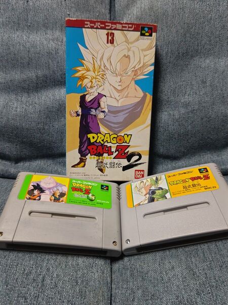 スーパーファミコンソフト ドラゴンボールZ 超武闘伝 3本セット