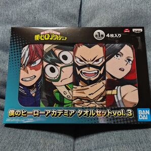 僕のヒーローアカデミア タオルセットvol.3 4枚セット