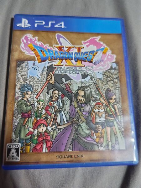 PS4 ドラゴンクエスト11 過ぎ去りし時を求めてS