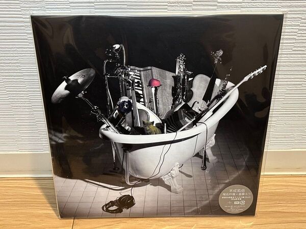 椎名林檎 平成風俗 斎藤ネコ 東京事変 初回生産限定アナログ盤 2LP 未開封新品 180g 重量盤
