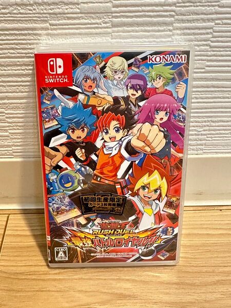 初回生産限定 カード3枚同梱 Switch遊戯王ラッシュデュエル 最強バトルロイヤル!! 新品