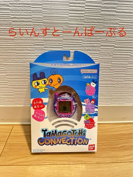 BANDAI バンダイ Tamagotchi Connection (たまごっち コネクション) らいんすとーんぱーぷる