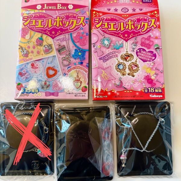 セボンスター ジュエルボックス ビーズ ネックレス