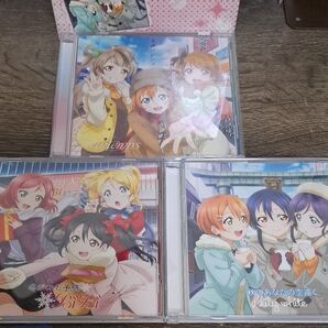 ラブライブ! CD 3枚セット Printemps BiBi lily white