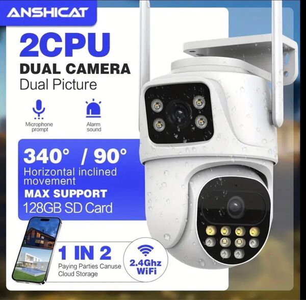 IP66防水防犯カメラデュアルレンズ2.4G /4MPPTZ防犯カメラ 二つ監視画面 AI人体検知 双方向音声