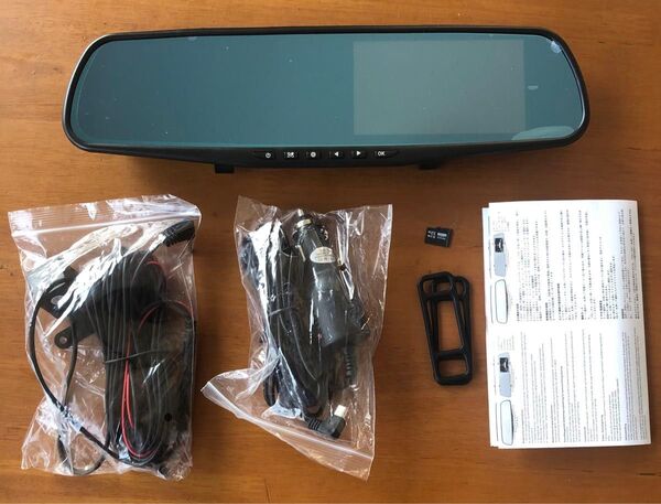 【最安値】ミラー型 ドライブレコーダー 高画質 録画 64GB カード付き