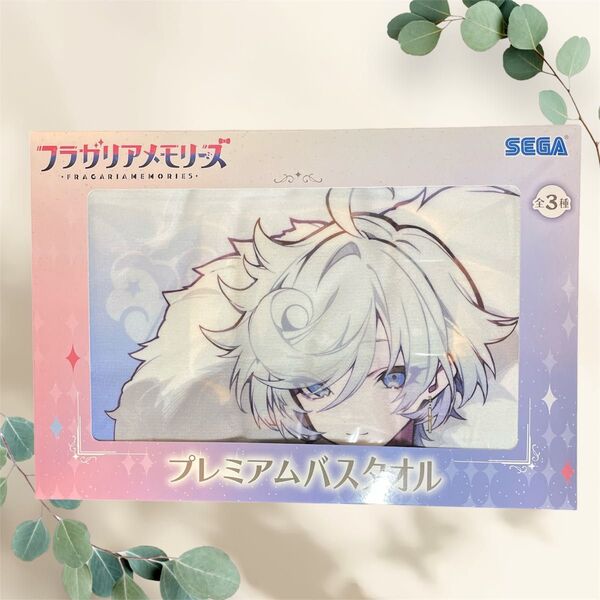 フラガリアメモリーズ プレミアムバスタオル(ブルー)