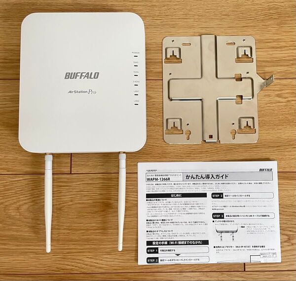 【美品】BUFFALO バッファロー AirStation Pro WAPM-1266R 法人向け無線LANアクセスポイント