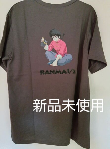 らんま1/2 Tシャツ Lサイズ 半袖シャツ 早乙女乱馬 Pちゃん 響良牙 新品未使用 アベイル
