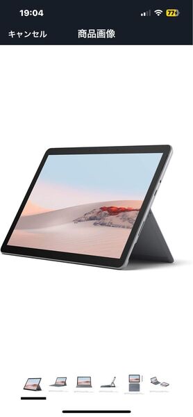 Microsoft Surface Go 2 ブラック