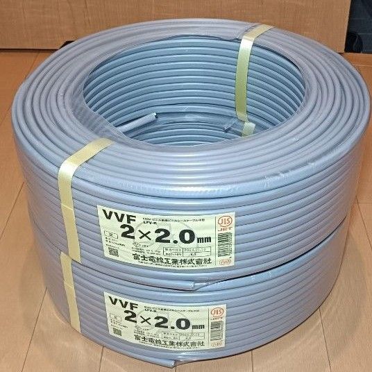 VVFケーブル VVF 富士電線工業