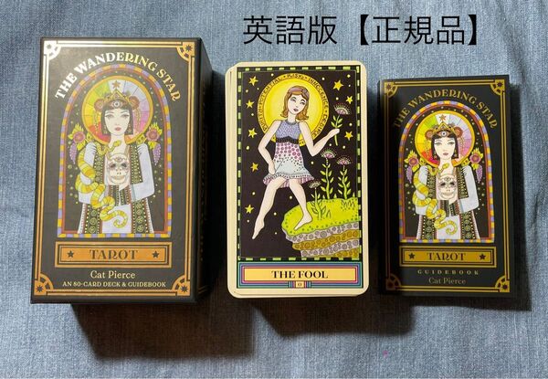 The Wandering Star Tarot 英語版 正規品 未使用 美品 タロットカード 占い