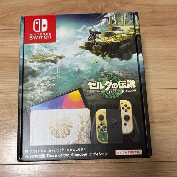 中古 Nintendo Switch 有機ELモデル ゼルダの伝説 ティアーズ オブ ザ キングダムエディション
