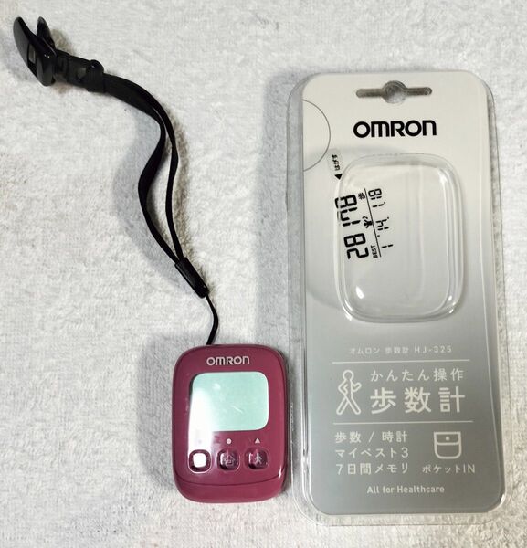 オムロン 歩数計 ピンク HJ-325-PK