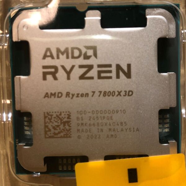 新品未使用 AMD Ryzen7 7800X3D バルク品 CPU