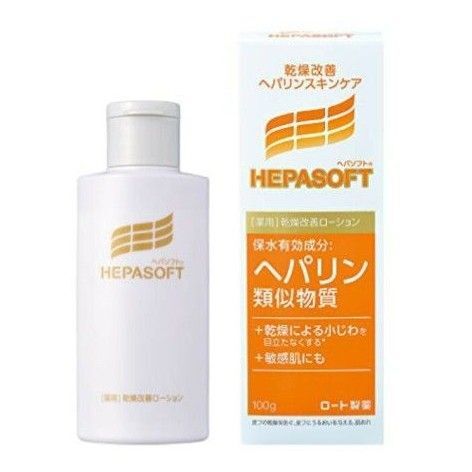 ヘパソフト 薬用顔ローション 乾燥肌 粉ふき肌 高保湿 オールインワン ヘパリン ワセリン 乾燥改善 敏感肌 乾皮症 花粉症
