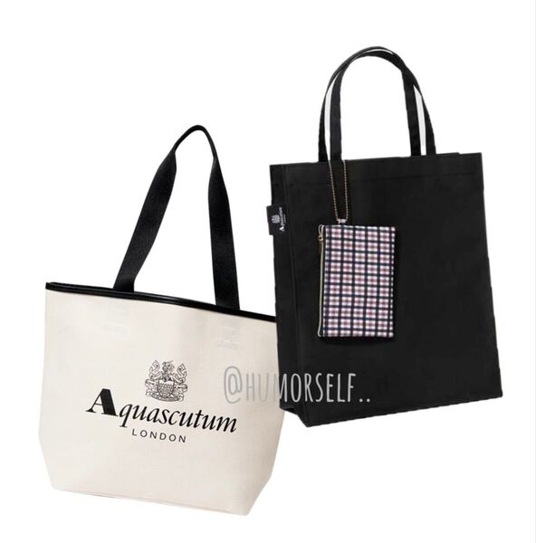 Aquascutum アクアスキュータム 付録 まとめ ビッグトート、マナーバッグ ※説明文必読