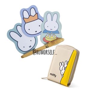 miffy ミッフィー 付録 まとめ 万年筆、カードケース ※説明文必読