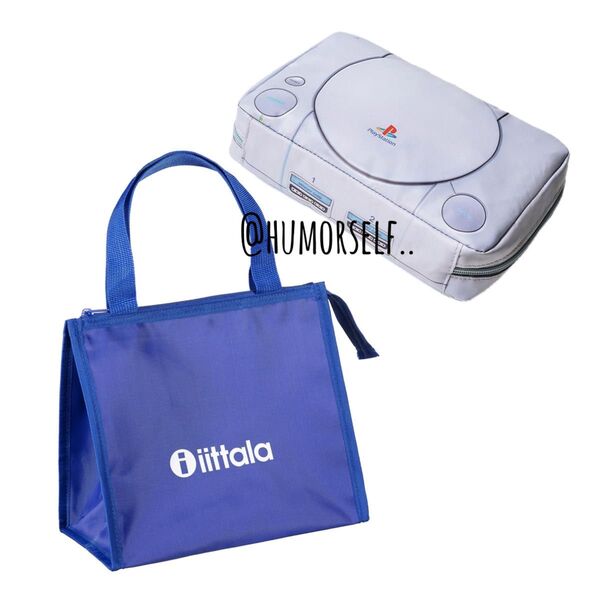 保冷トート/整理収納ポーチ 付録 まとめ iittala、PlayStationデザイン ※説明文必読