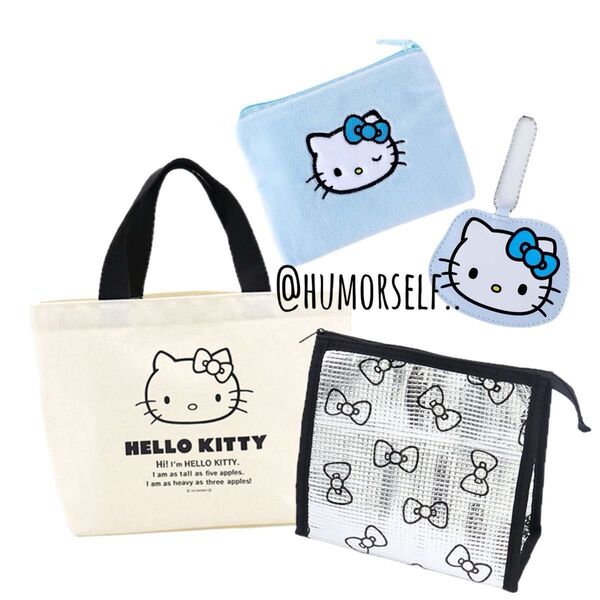HELLO KITTY キティ 付録 まとめ トートバッグ、ポーチ、ミラー ※説明文必読