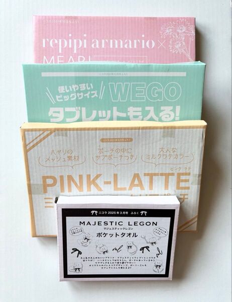 ニコラ 付録 まとめ ② ポーチ、ハンカチ ※説明文必読