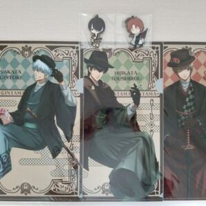 【新品未開封】銀魂クリアファイルチャームセット