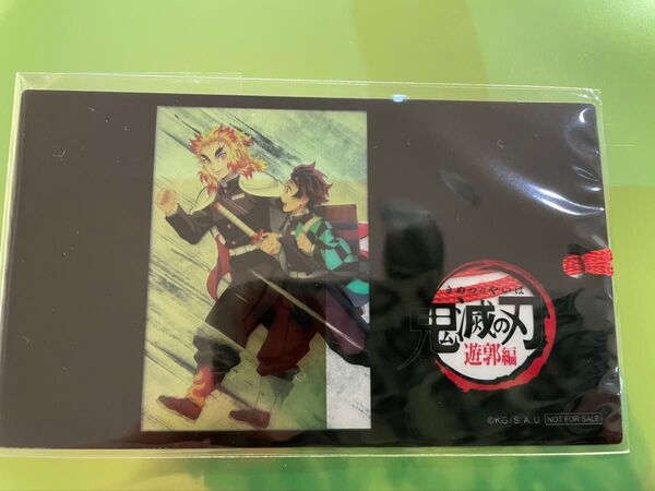 鬼滅の刃遊郭編 しおり