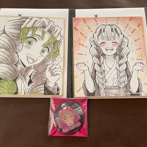 鬼滅の刃 甘露寺蜜璃 ランダムミニ色紙B 柱カフェアニメーション缶バッジ 3点セット