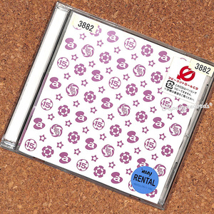 【CD/レ落/0813】15年150曲 J-POP 50Hit Tracks vol.1