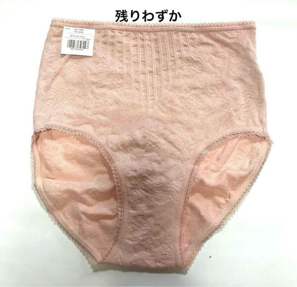 再入荷! スタディオファイブ STUDIO FIVE ショーツL
