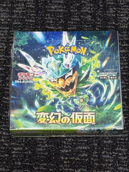 変幻の仮面 拡張パック BOX ポケモンカードゲーム シュリンク付き
