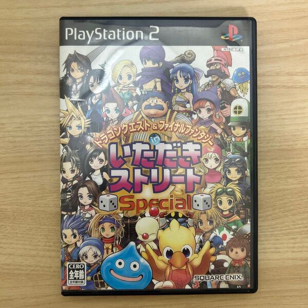 【PS2】 ドラゴンクエスト&ファイナルファンタジー in いただきストリートSpecial