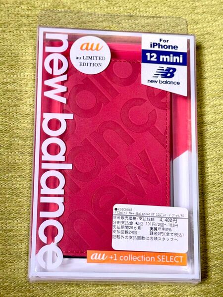 ★ 正規品ニューバランス★iPhone12mini用ブックケース レッド