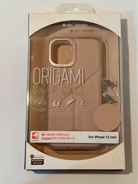 「未開封」Pipetto Origami SnapCase / RoseGoldiPhone 12 mini 用ケース