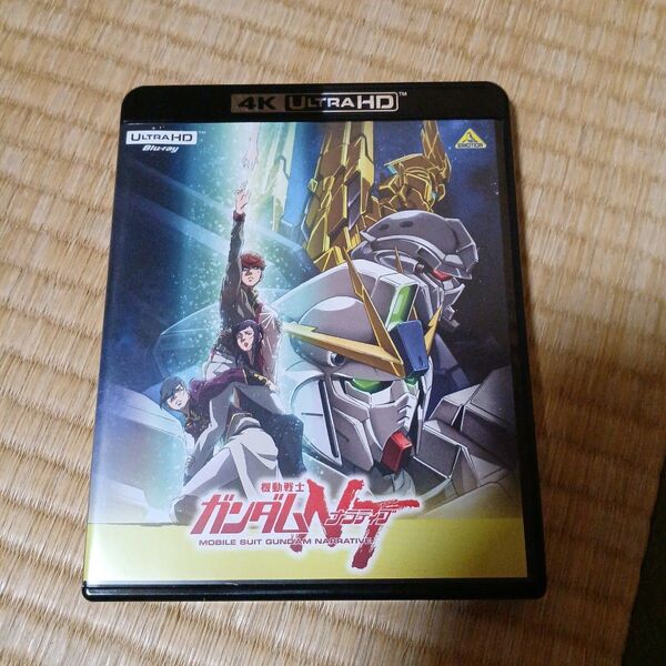 機動戦士ガンダムNT 4K ULTRA HD Blu-ray