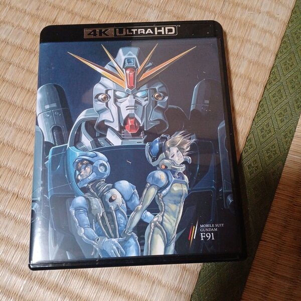 機動戦士ガンダムF91 4K ULTRA HD Blu-ray