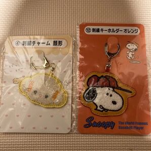 サンリオ スヌーピー こぎみゅん