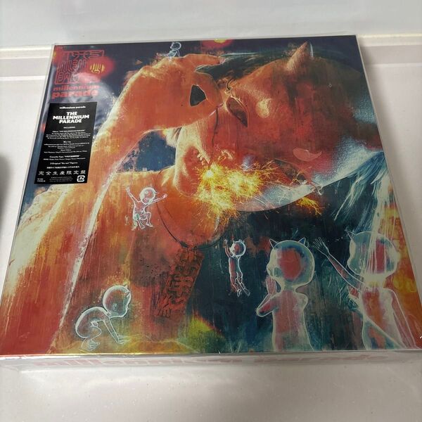 THE MILLENNIUM PARADE (完全生産限定盤 CD+Blu-ray+カセット+グッズ+ポスター)