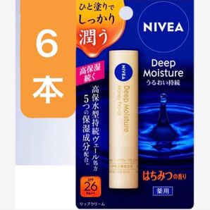 6本 はちみつの香り spf 26 pa ニベア ディープモイスチャーリップ 薬用 リップ