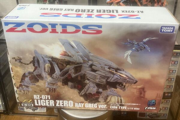タカラトミー 1/72 ZOIDS AZ-02EX ライガーゼロ レイ・グレック仕様