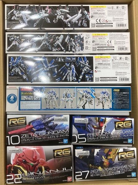 バンダイ ガンダム RG 8種類セット フルアーマー・ユニコーン バンシィ シナンジュ ペルフェクティビィリティ等 ガンプラ